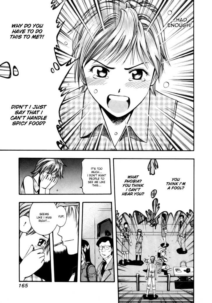 Addicted to Curry chapter 40 page 15