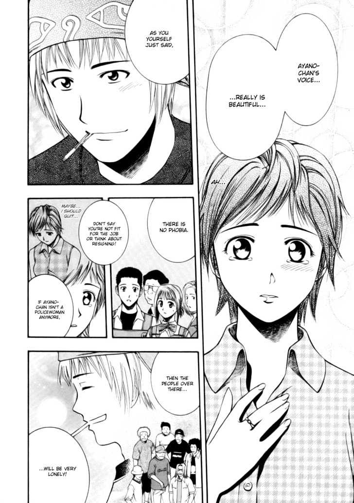 Addicted to Curry chapter 40 page 16