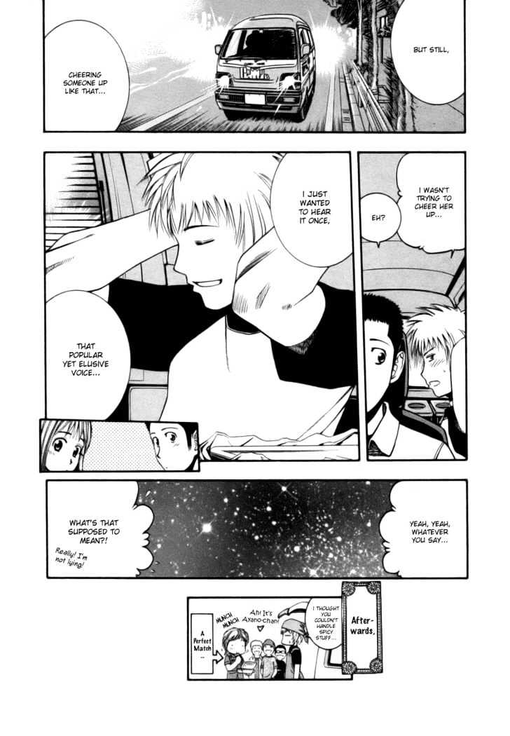 Addicted to Curry chapter 40 page 18