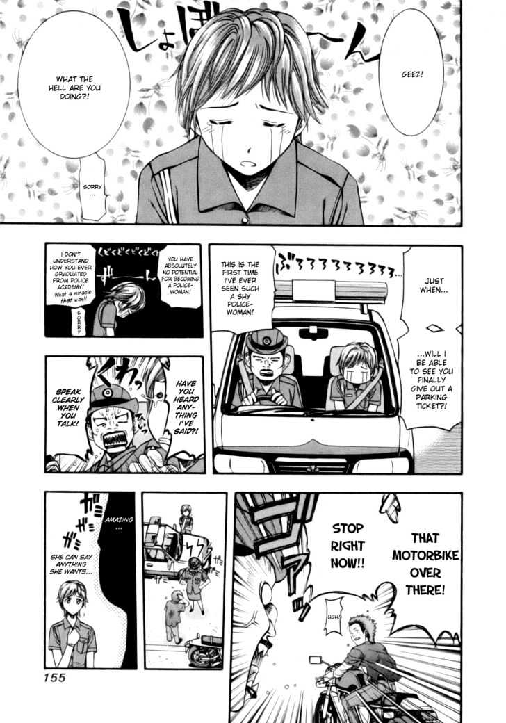 Addicted to Curry chapter 40 page 5