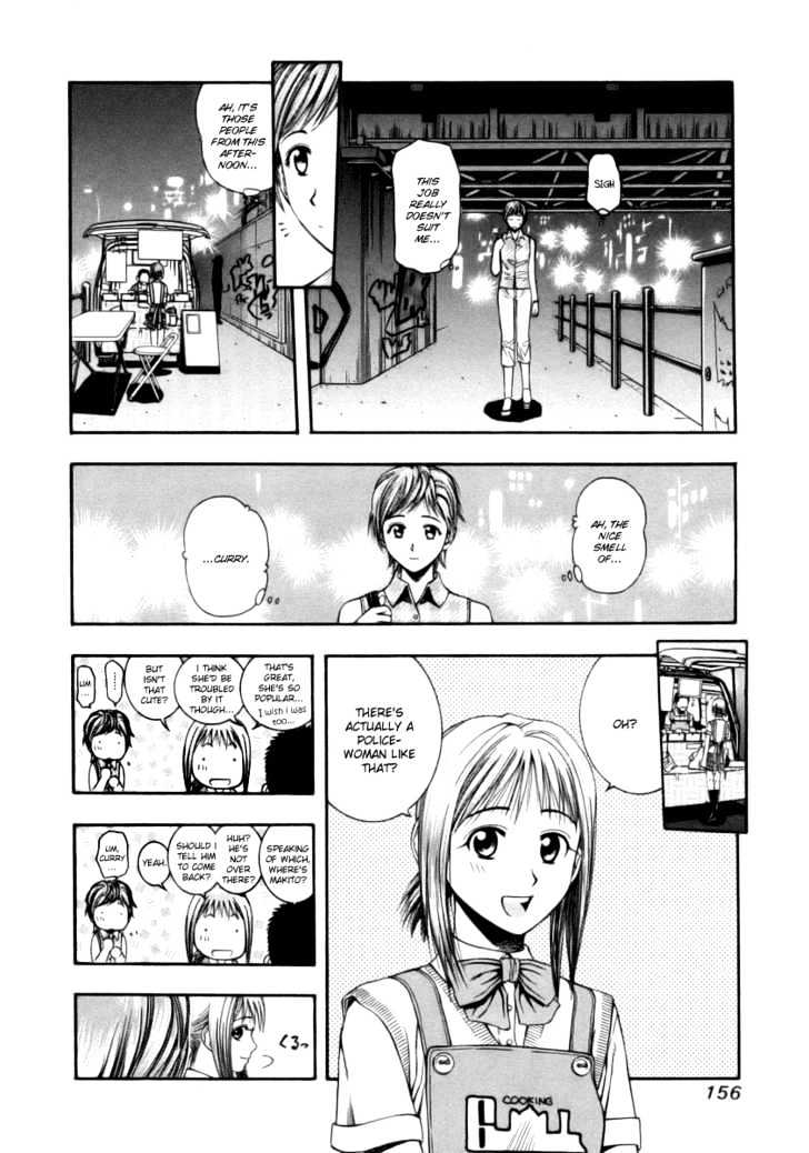 Addicted to Curry chapter 40 page 6