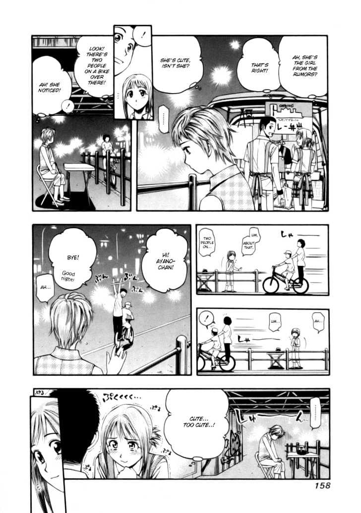 Addicted to Curry chapter 40 page 8