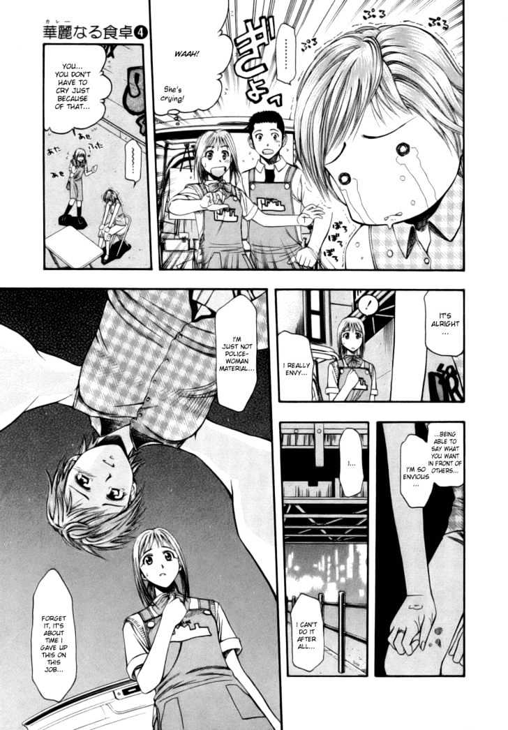 Addicted to Curry chapter 40 page 9