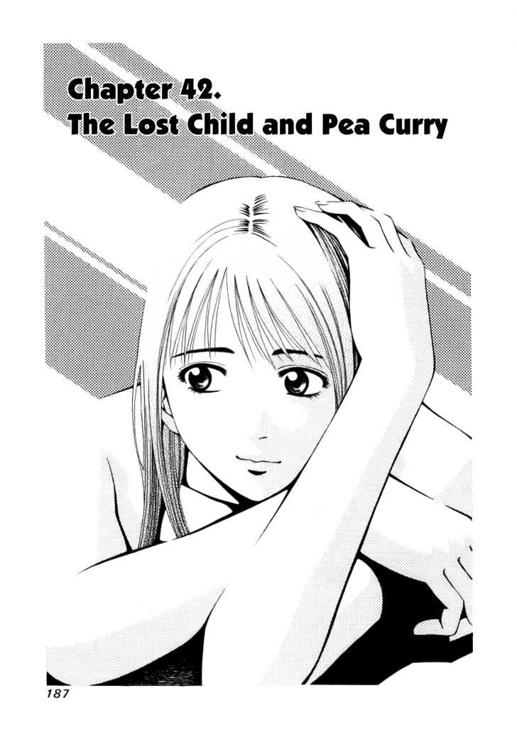 Addicted to Curry chapter 42 page 1