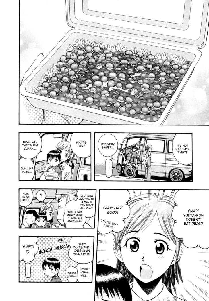 Addicted to Curry chapter 42 page 10