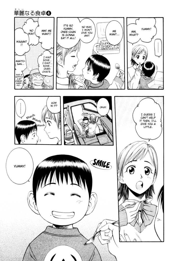 Addicted to Curry chapter 42 page 11