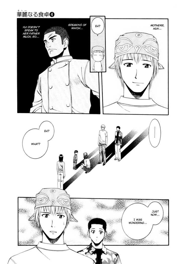 Addicted to Curry chapter 42 page 15