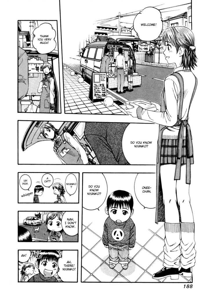 Addicted to Curry chapter 42 page 2