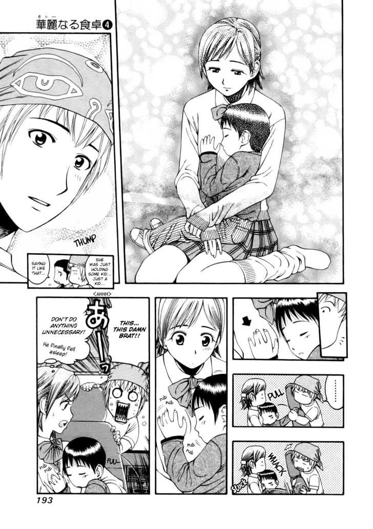 Addicted to Curry chapter 42 page 7