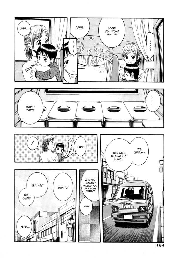 Addicted to Curry chapter 42 page 8