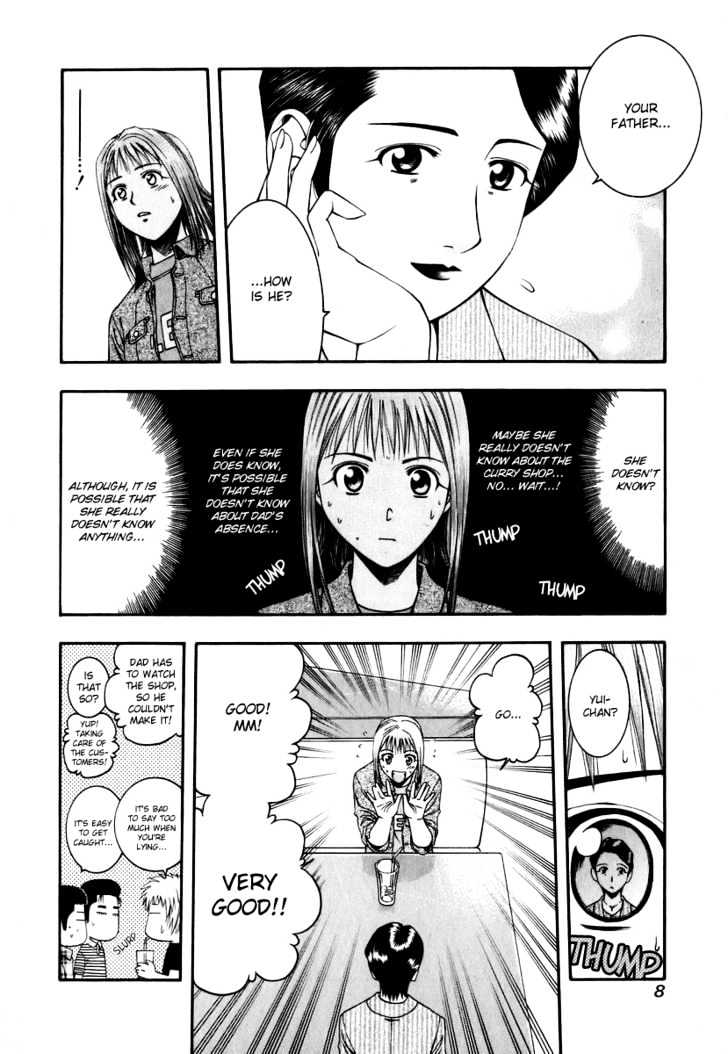 Addicted to Curry chapter 43 page 10