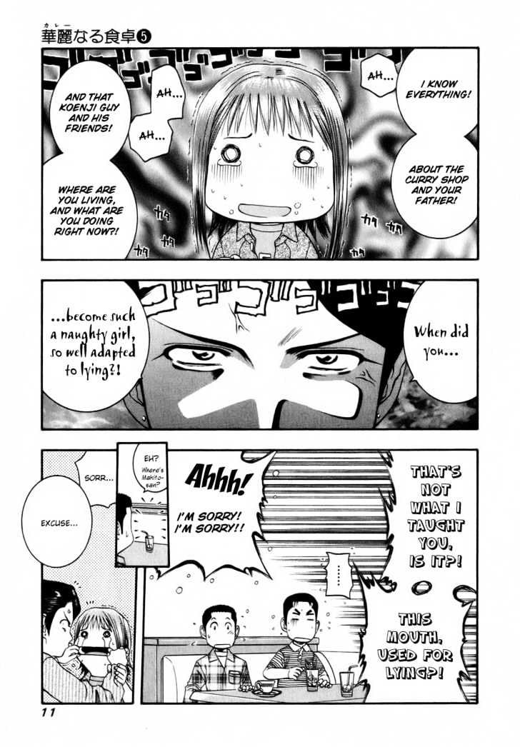 Addicted to Curry chapter 43 page 13