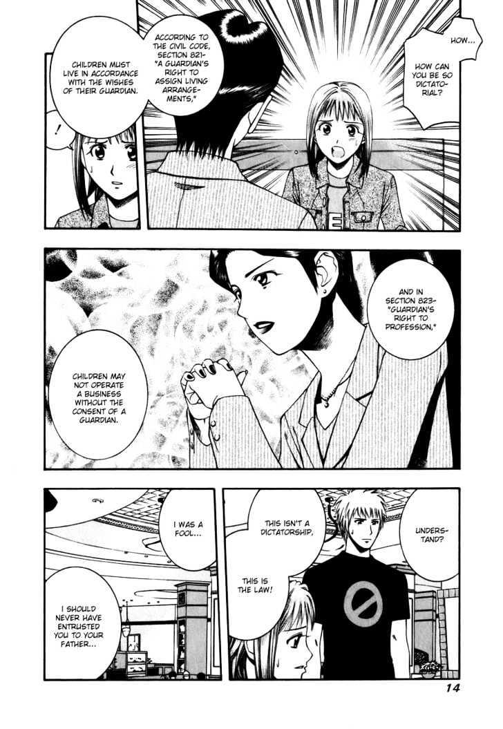 Addicted to Curry chapter 43 page 16