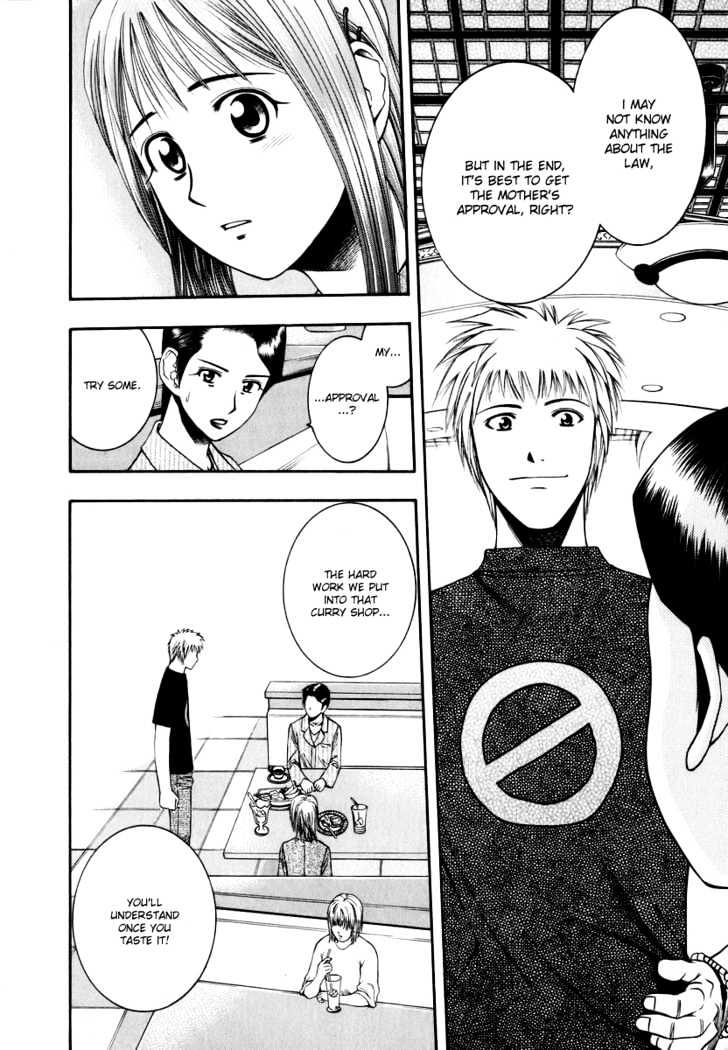 Addicted to Curry chapter 43 page 18