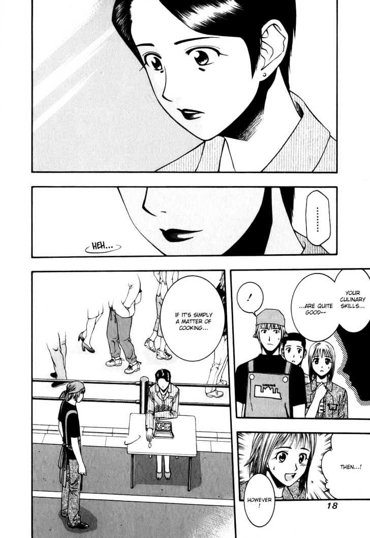 Addicted to Curry chapter 43 page 20