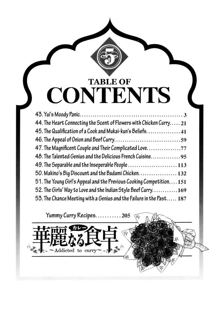 Addicted to Curry chapter 43 page 4