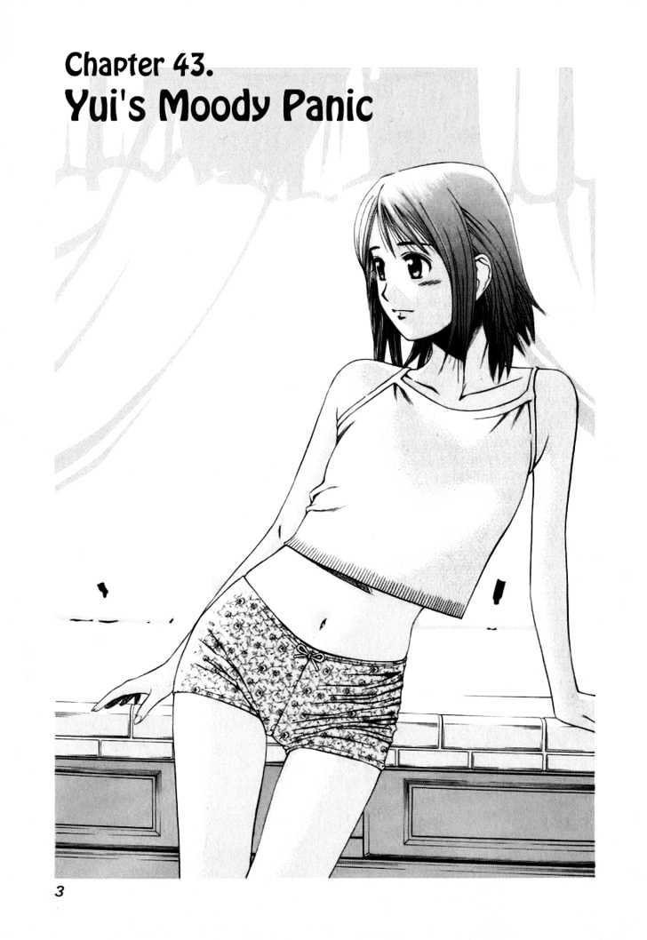 Addicted to Curry chapter 43 page 5