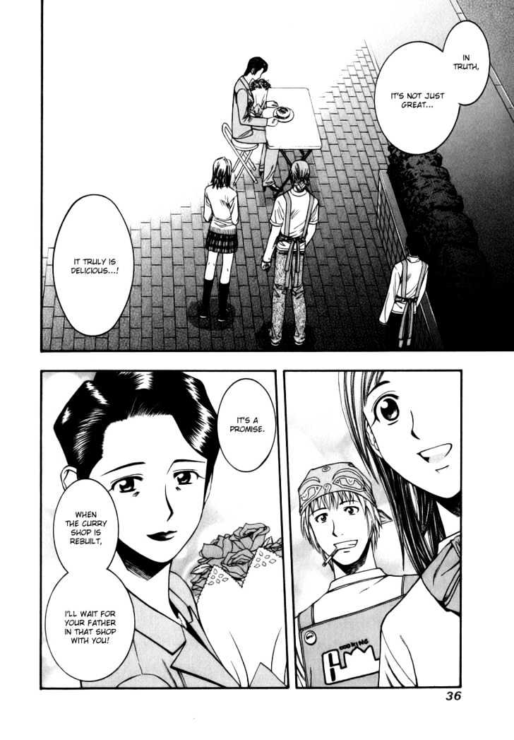 Addicted to Curry chapter 44 page 16