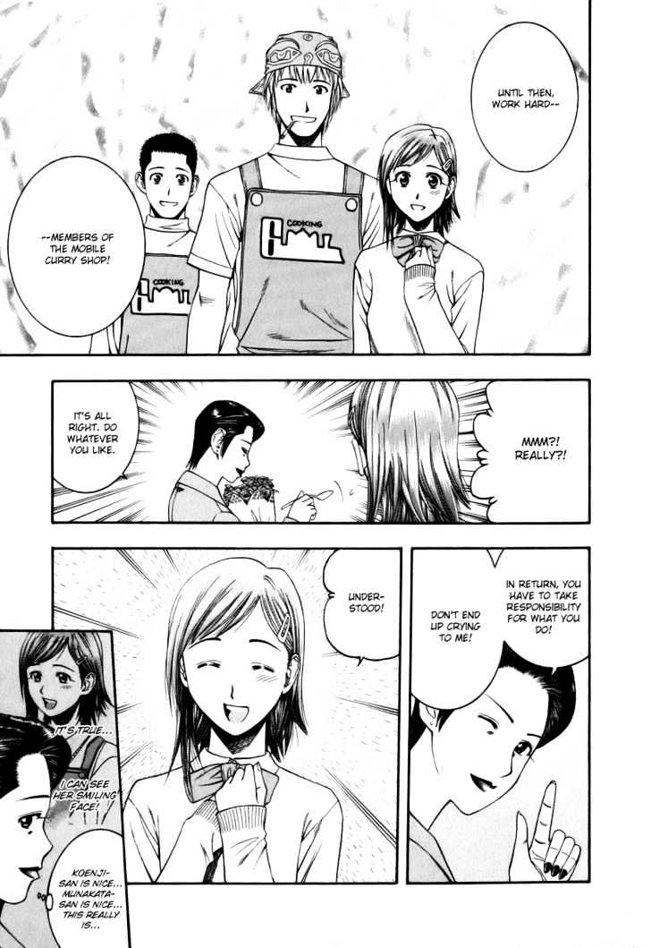 Addicted to Curry chapter 44 page 17