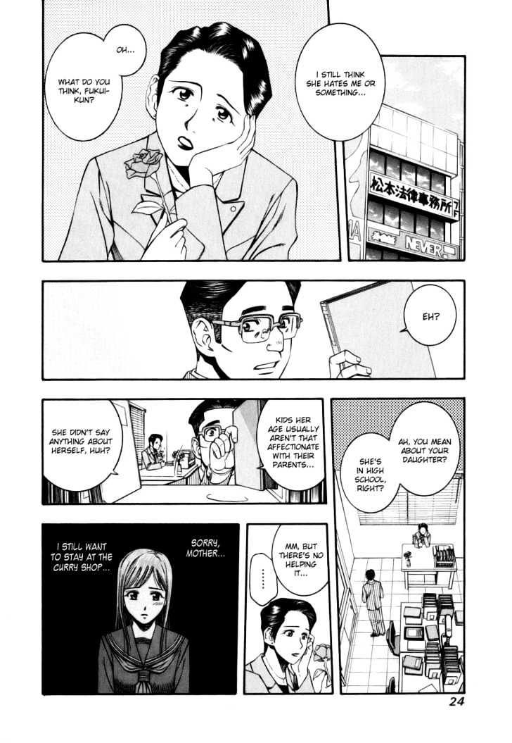 Addicted to Curry chapter 44 page 4