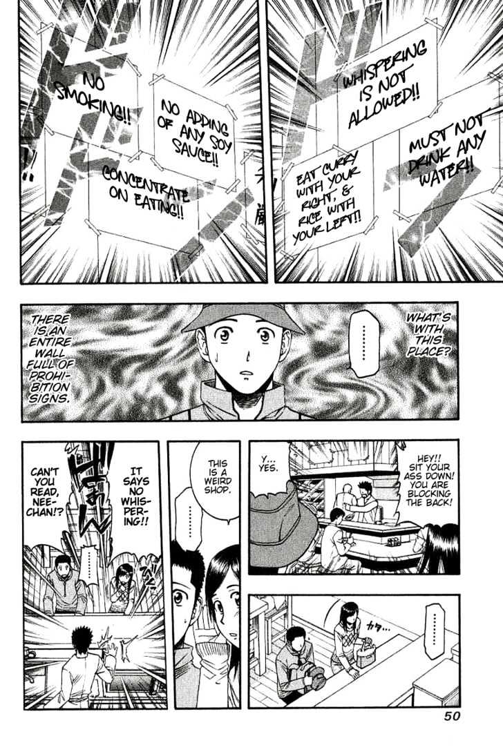 Addicted to Curry chapter 45 page 11