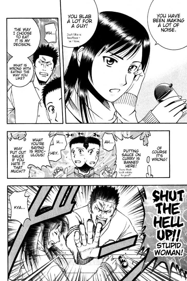 Addicted to Curry chapter 45 page 13