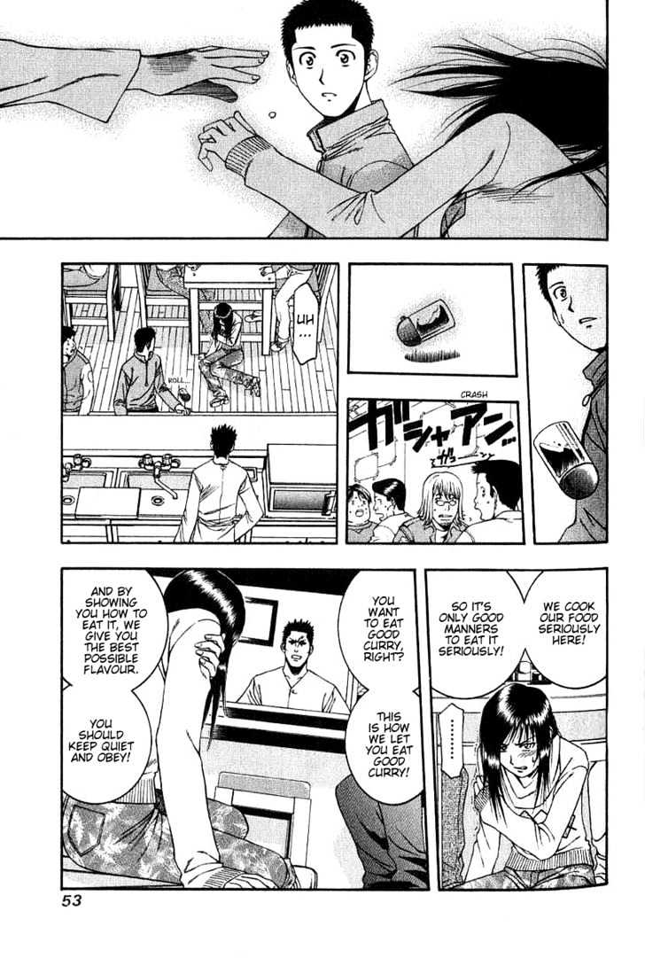 Addicted to Curry chapter 45 page 14