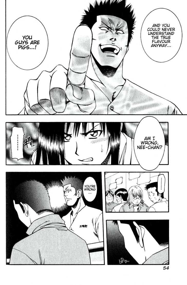 Addicted to Curry chapter 45 page 15