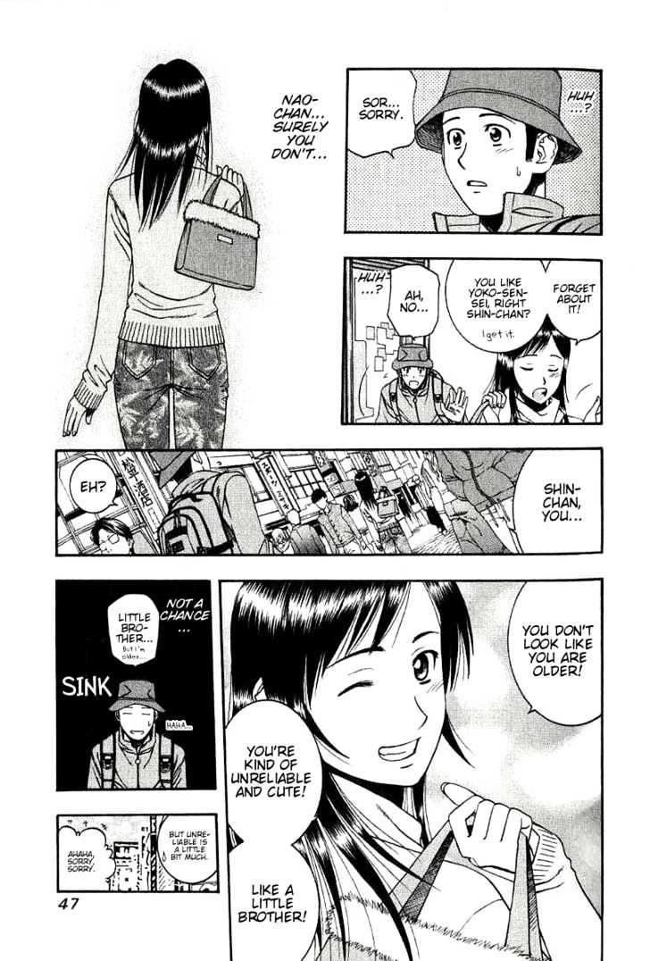 Addicted to Curry chapter 45 page 8