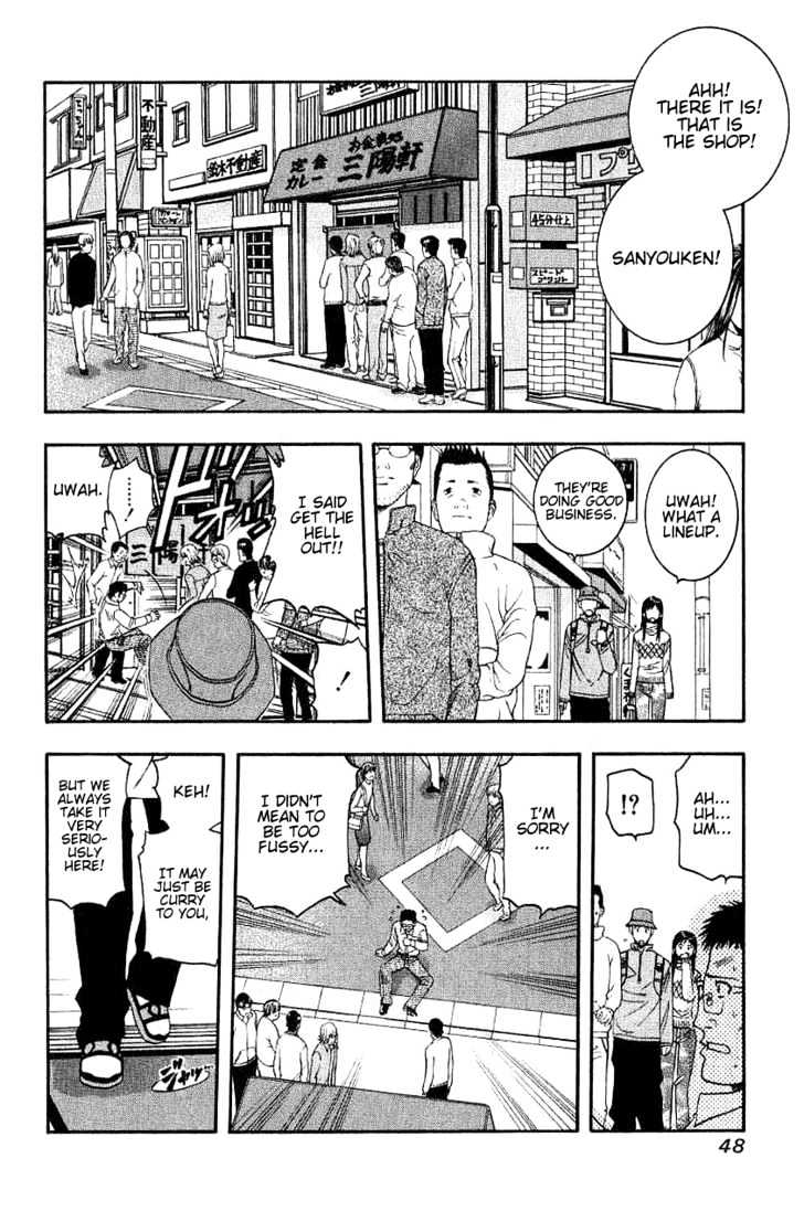 Addicted to Curry chapter 45 page 9