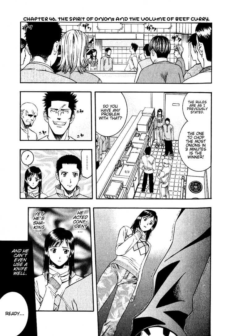 Addicted to Curry chapter 46 page 1