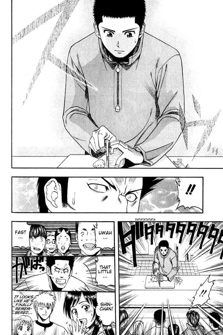 Addicted to Curry chapter 46 page 10