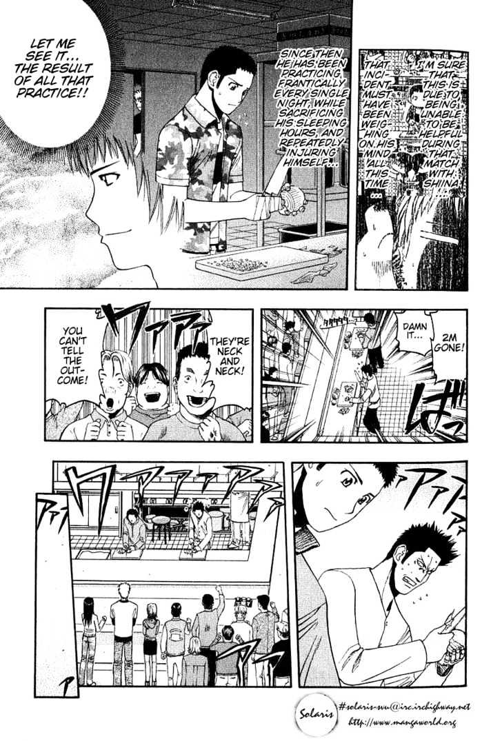 Addicted to Curry chapter 46 page 11