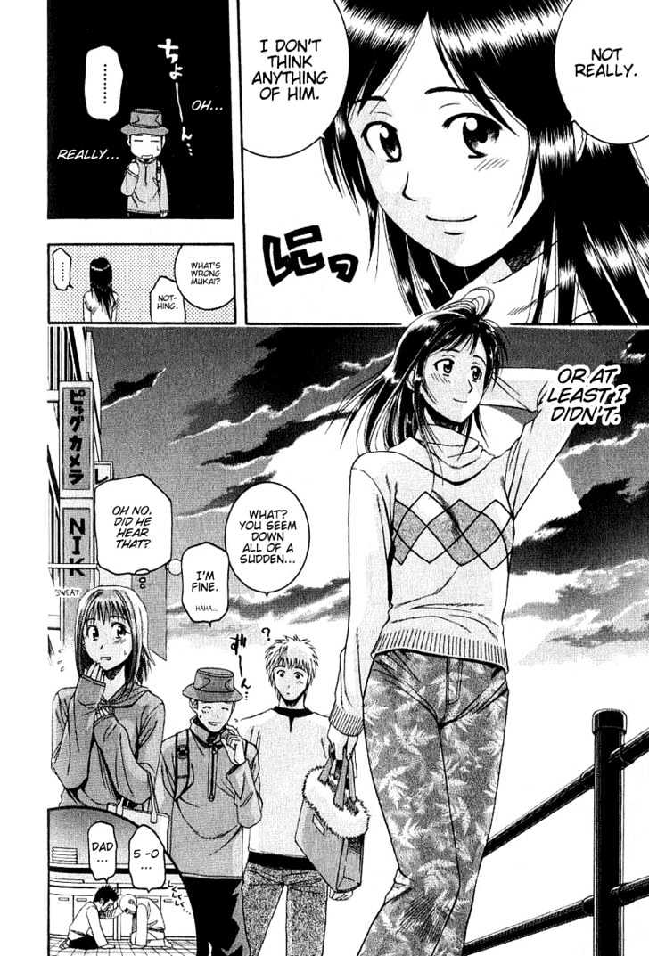 Addicted to Curry chapter 46 page 18