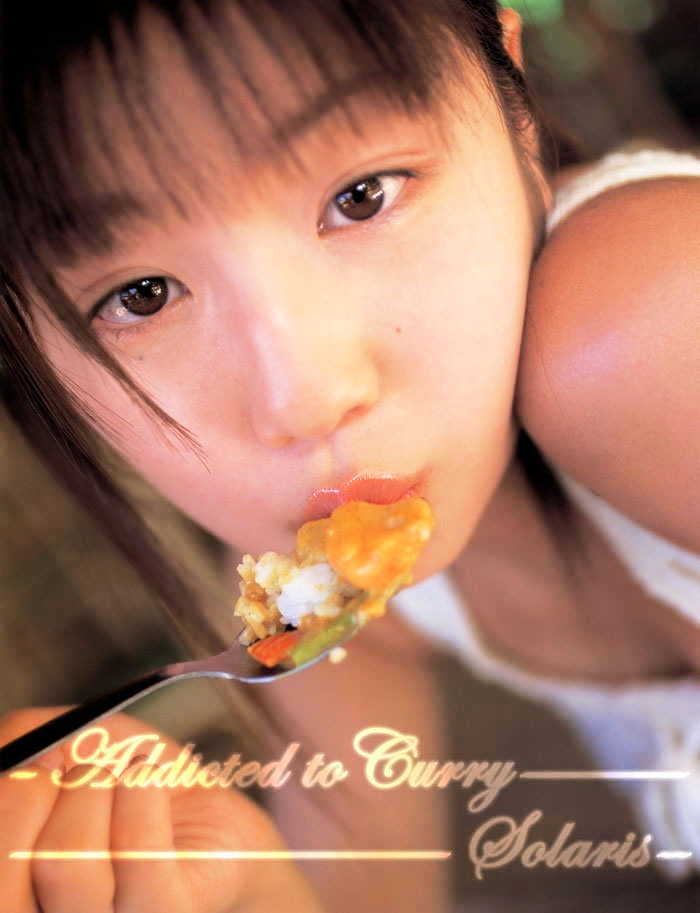 Addicted to Curry chapter 46 page 19