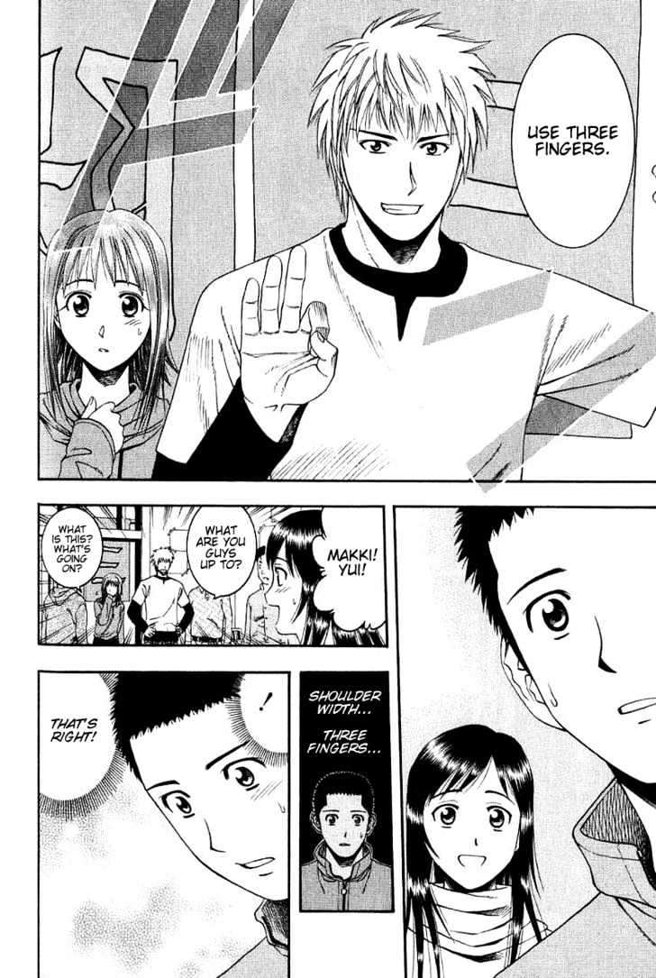 Addicted to Curry chapter 46 page 8