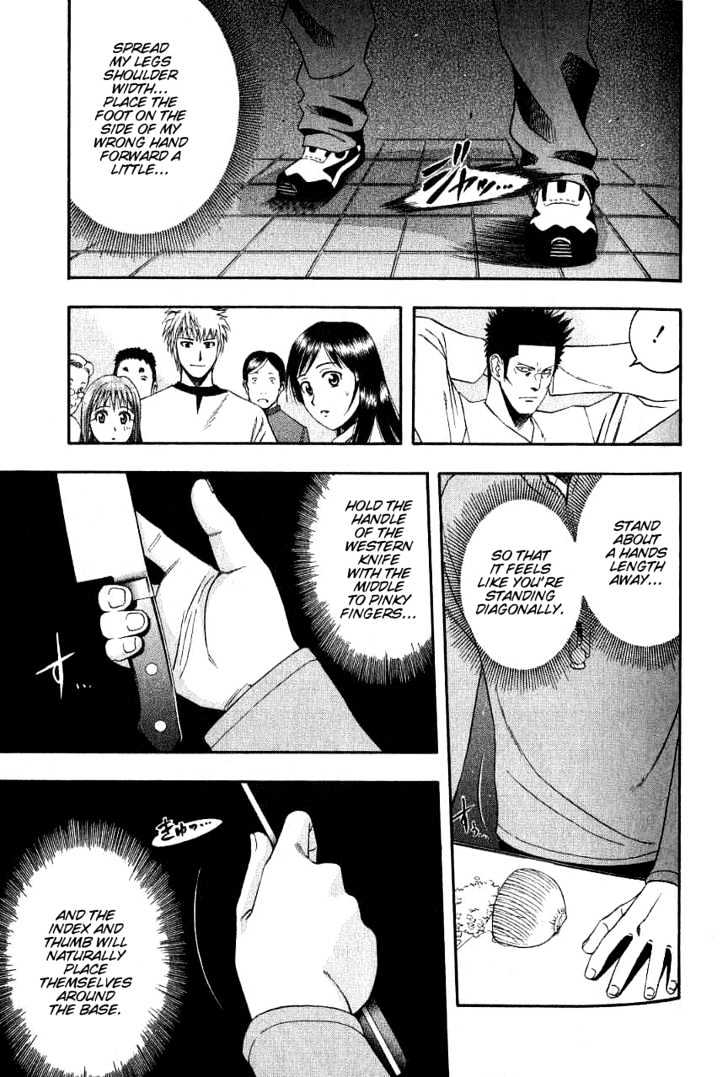 Addicted to Curry chapter 46 page 9