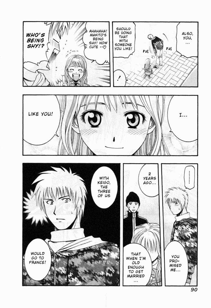 Addicted to Curry chapter 47 page 15