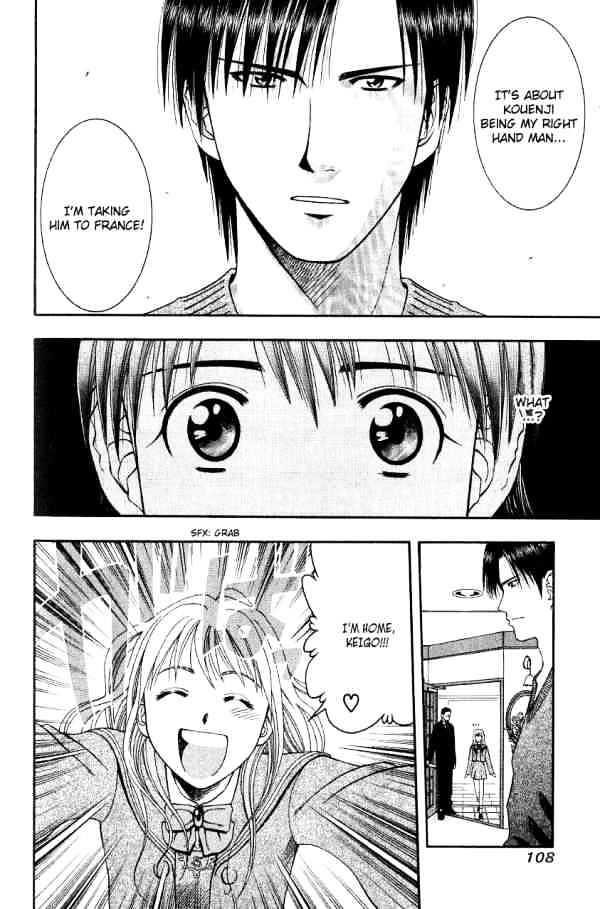 Addicted to Curry chapter 48 page 13