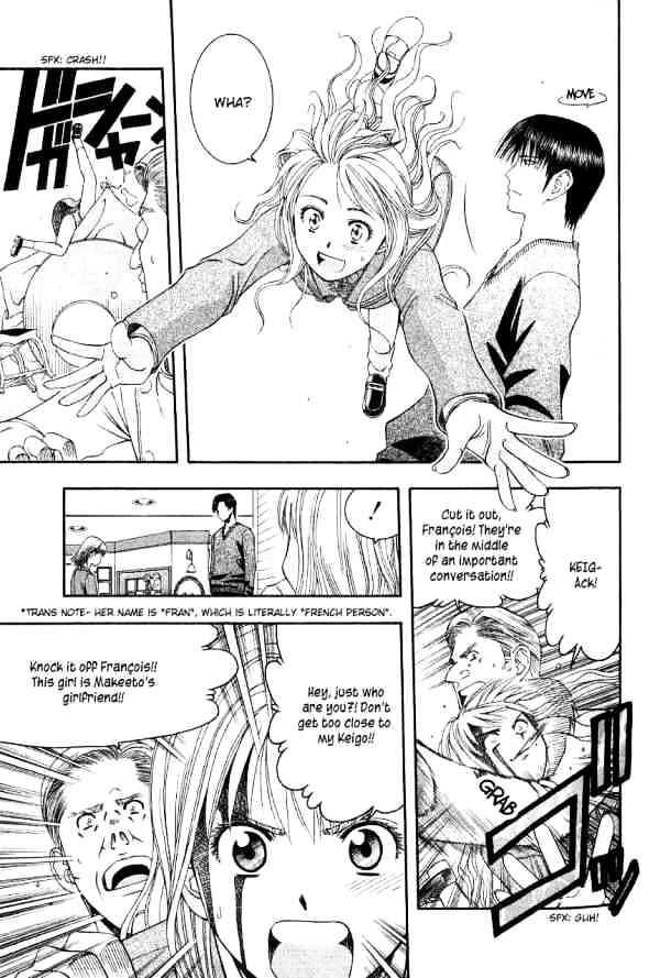 Addicted to Curry chapter 48 page 14