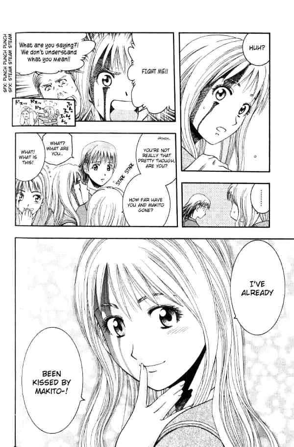 Addicted to Curry chapter 48 page 15