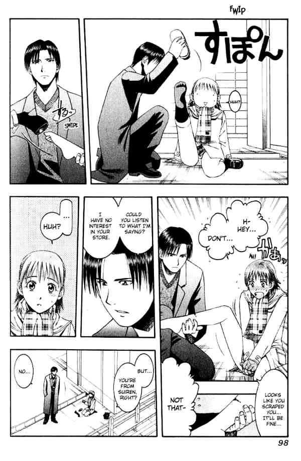 Addicted to Curry chapter 48 page 3