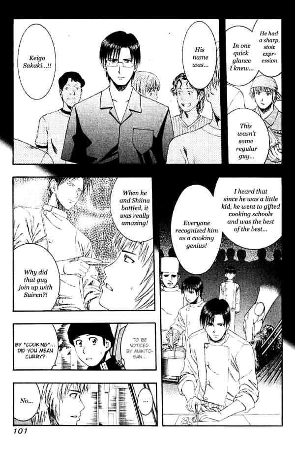 Addicted to Curry chapter 48 page 6