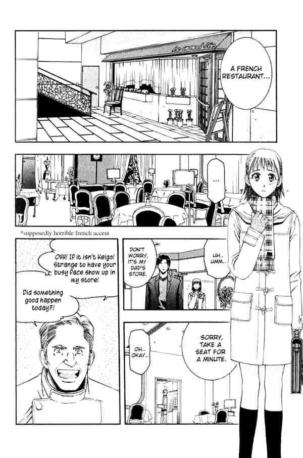 Addicted to Curry chapter 48 page 7