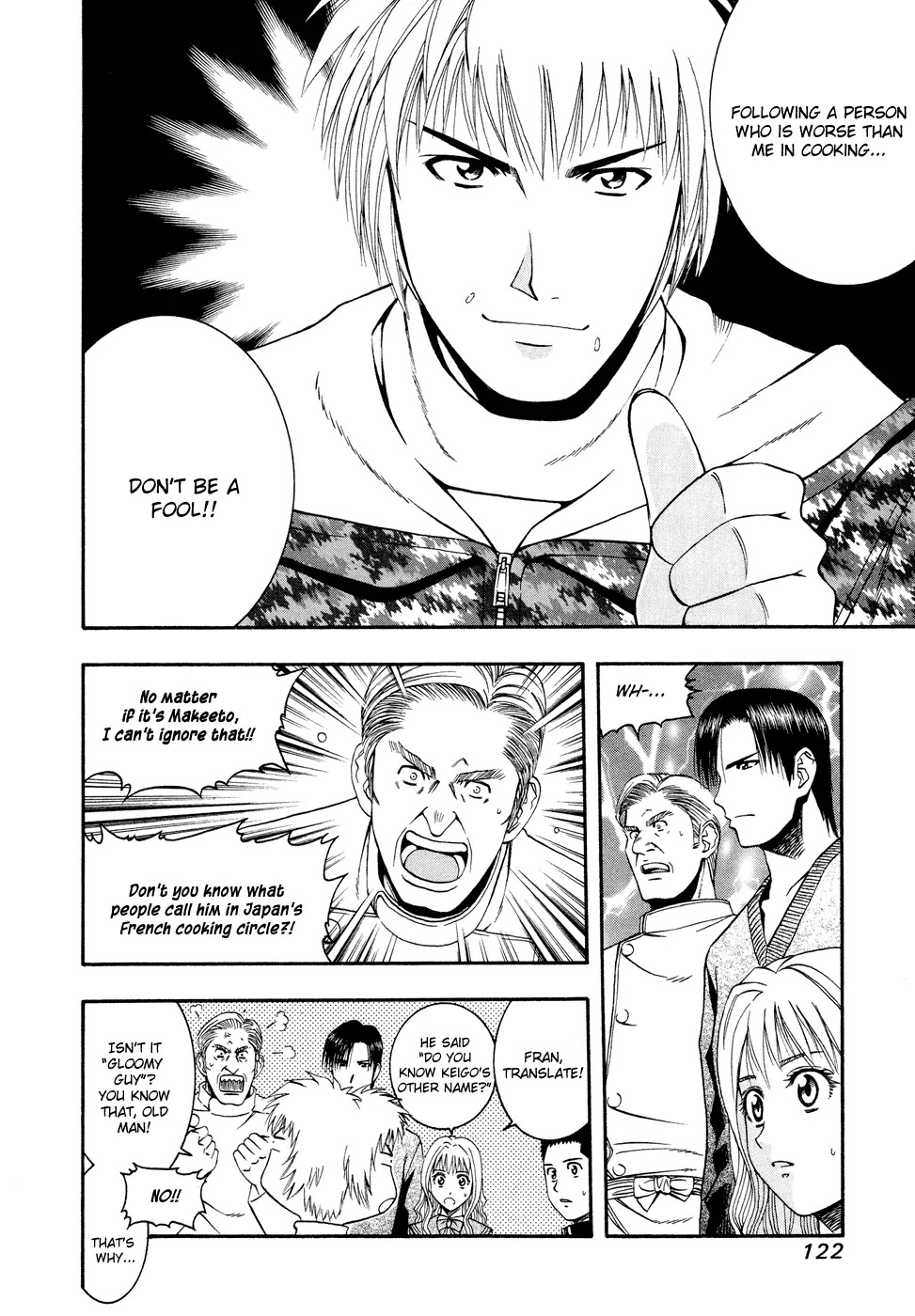 Addicted to Curry chapter 49 page 10