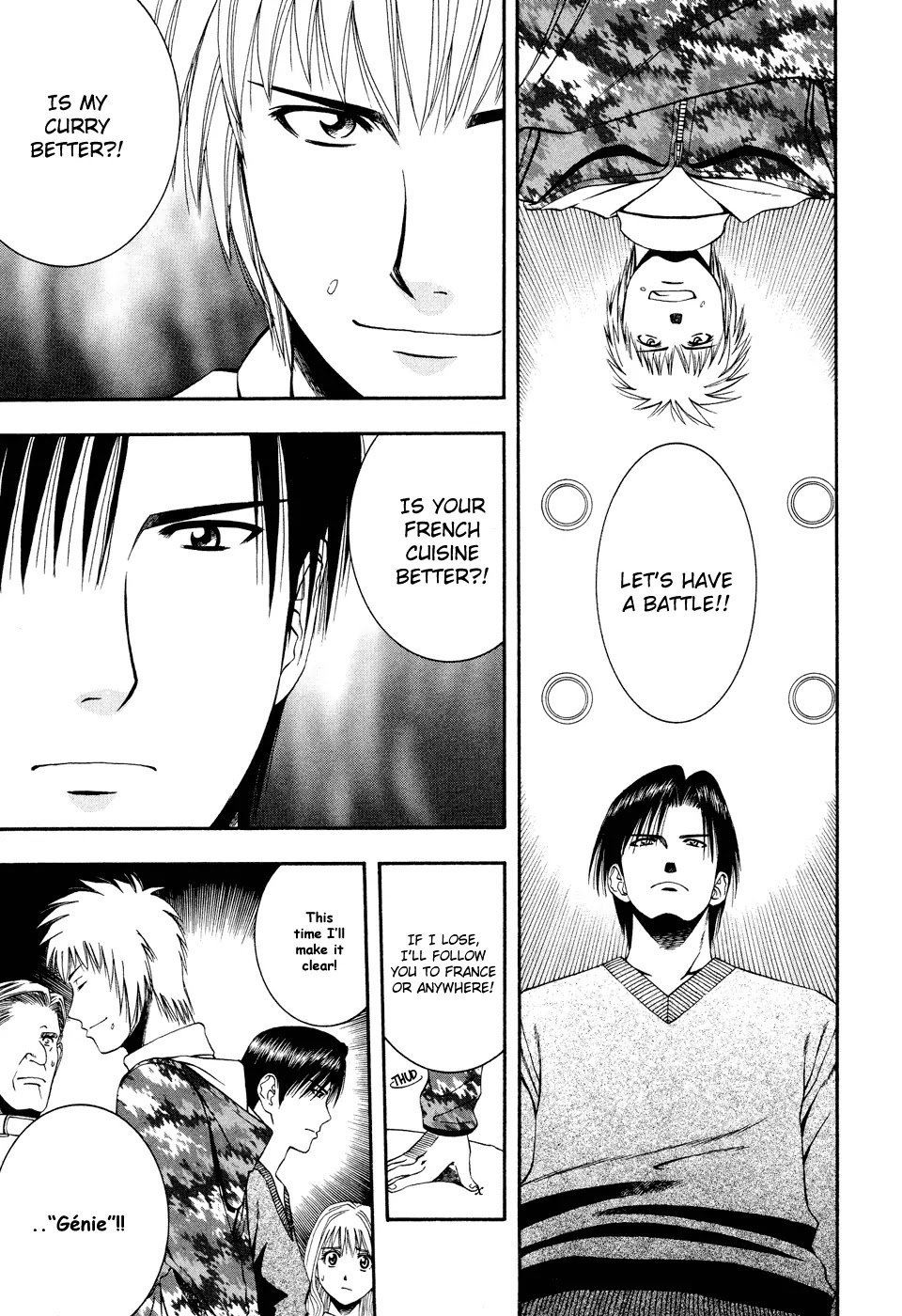 Addicted to Curry chapter 49 page 11