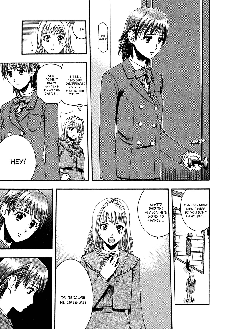 Addicted to Curry chapter 49 page 13