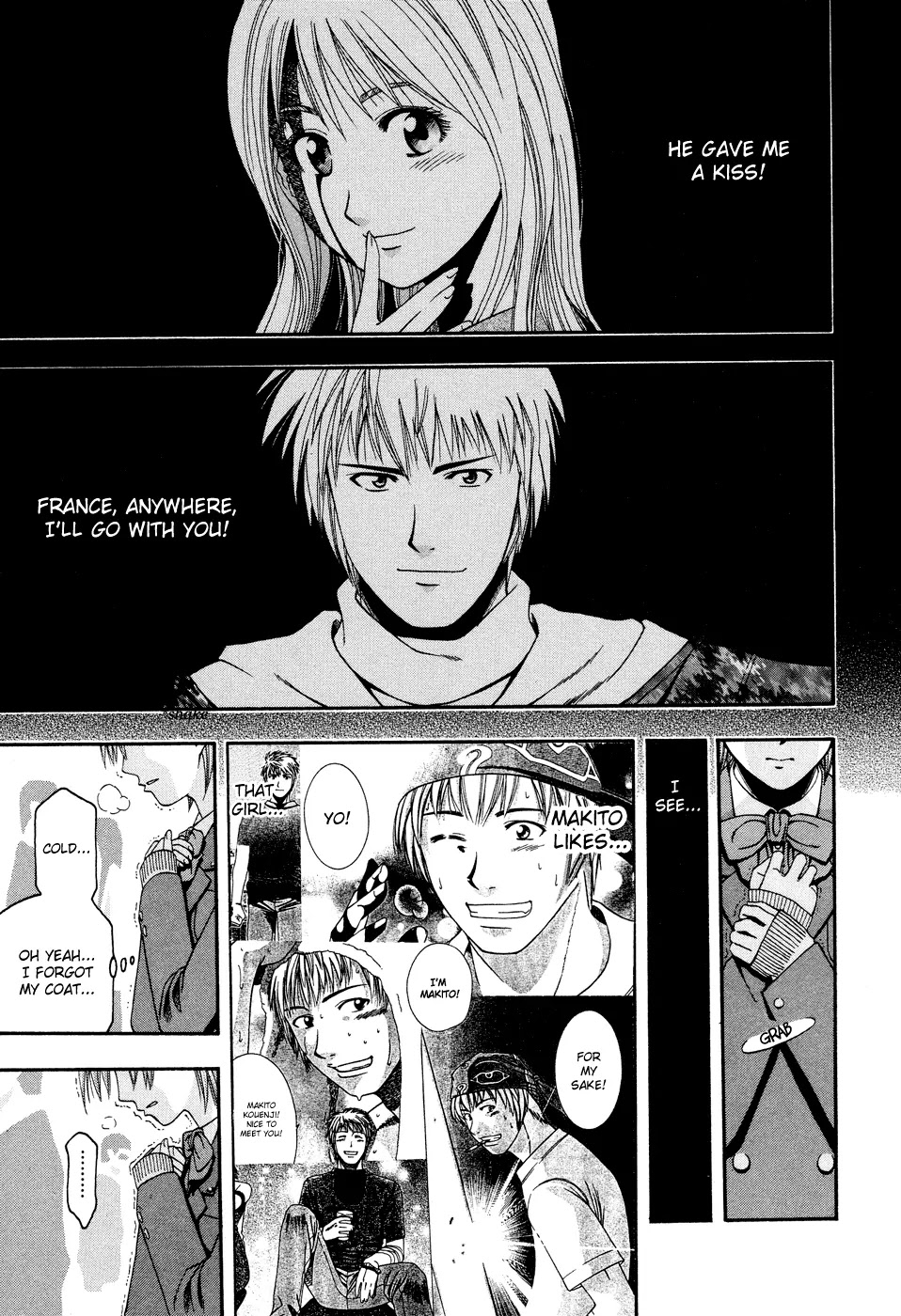 Addicted to Curry chapter 49 page 15