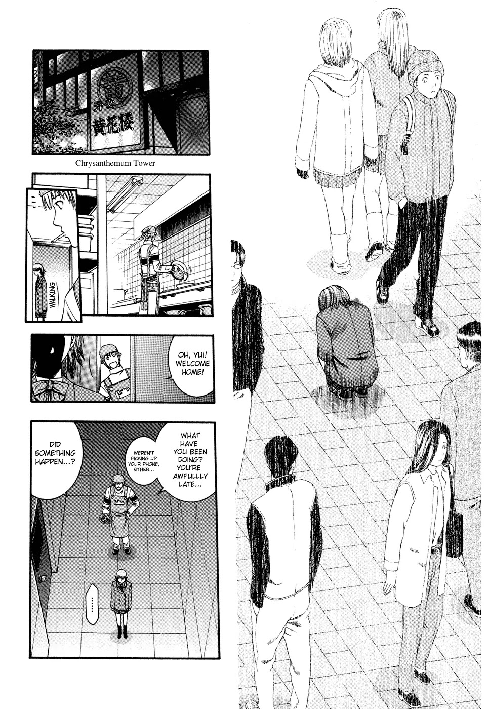 Addicted to Curry chapter 49 page 16