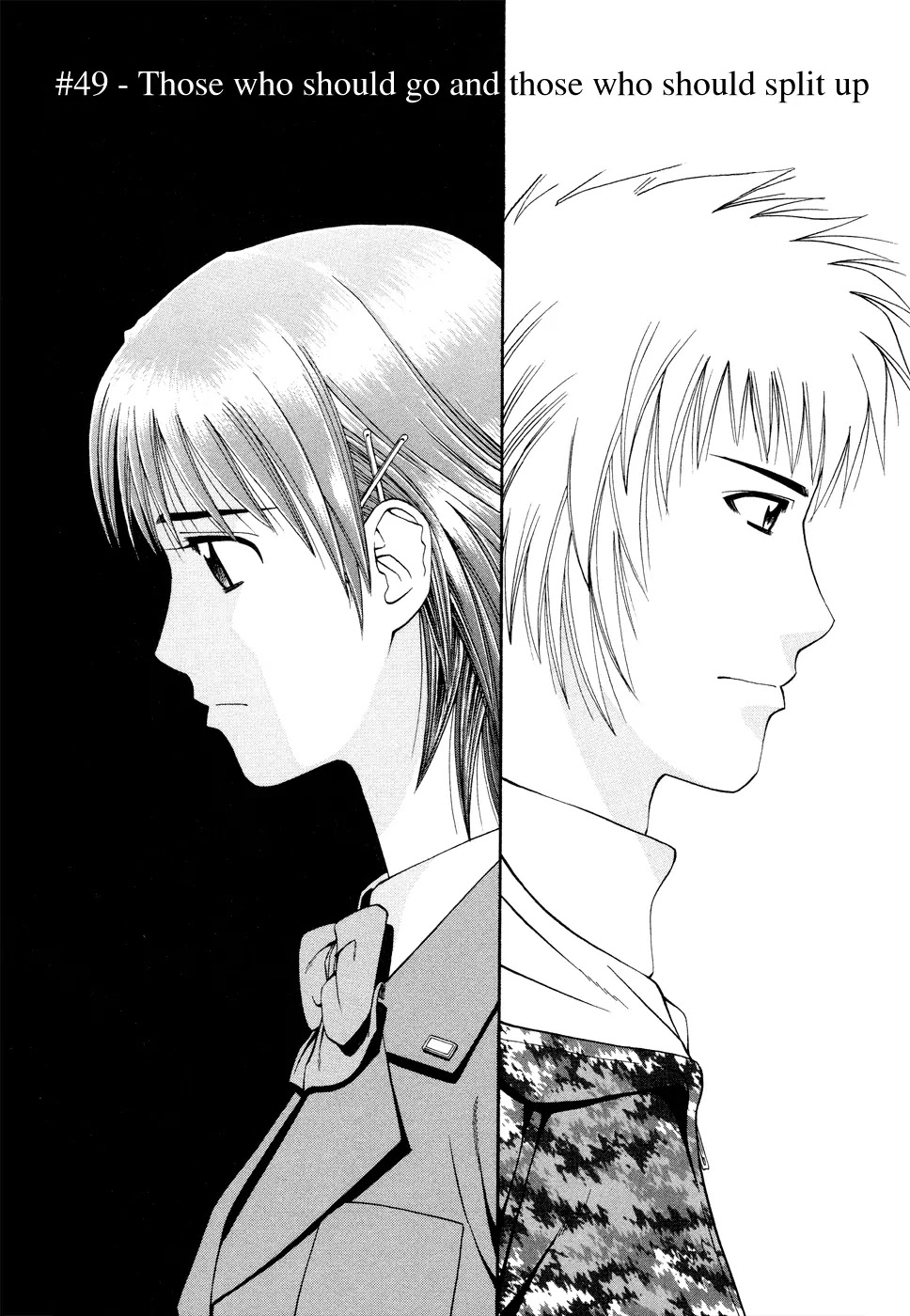 Addicted to Curry chapter 49 page 2